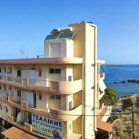 Thalia Chanla Apartment