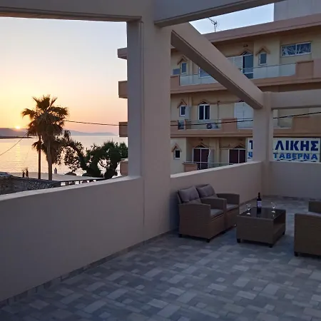 Thalia Chanla * خانيا